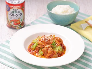 recipes