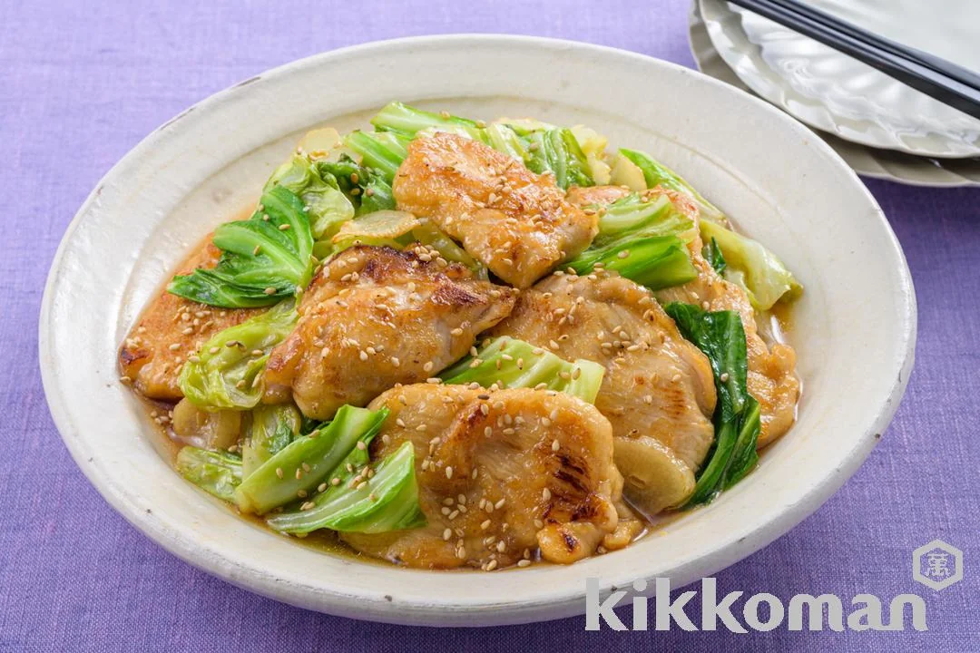 recipes