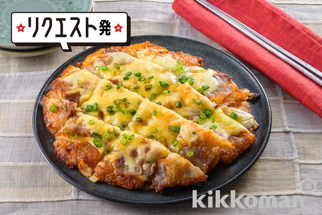 recipes