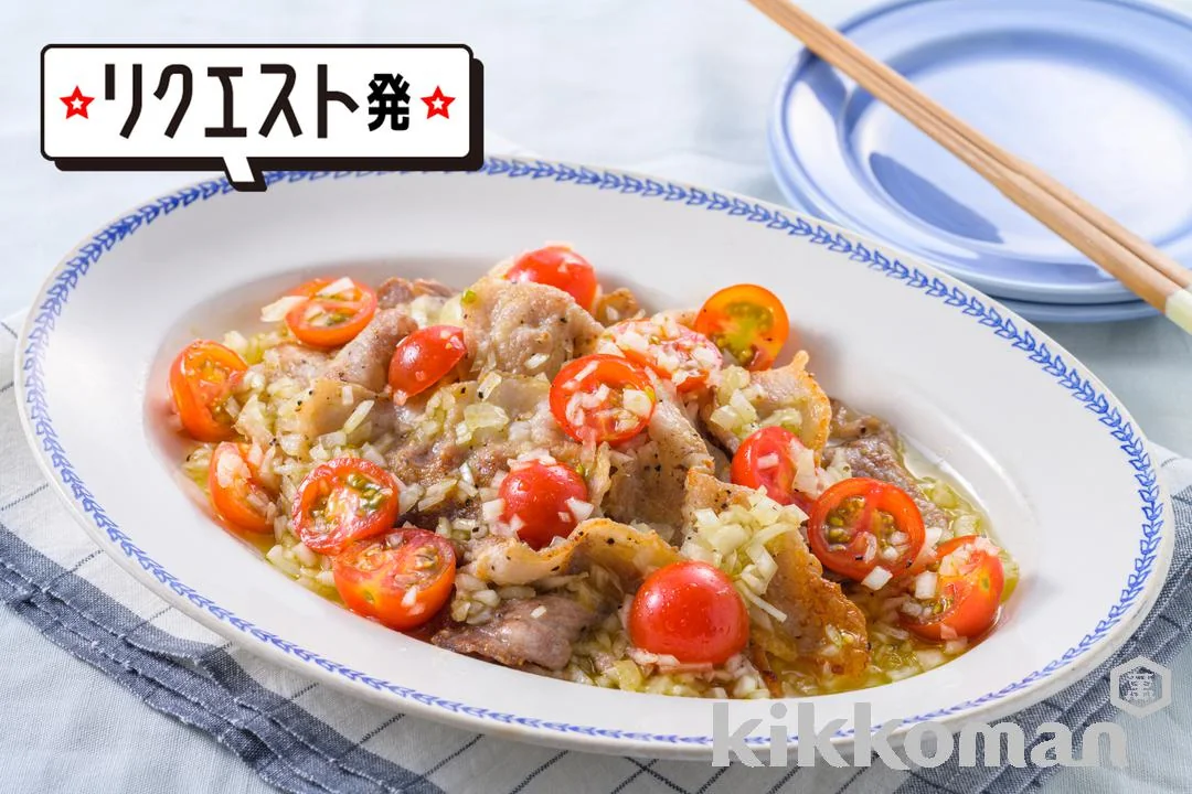 recipes