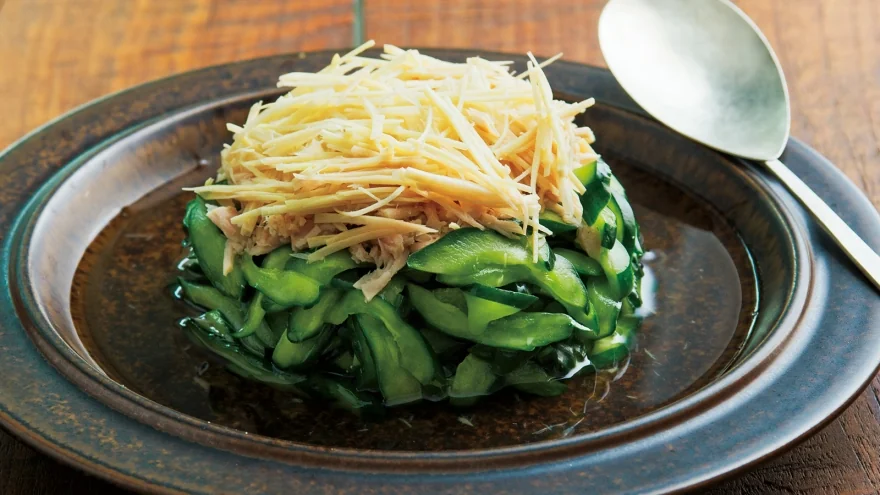 recipes