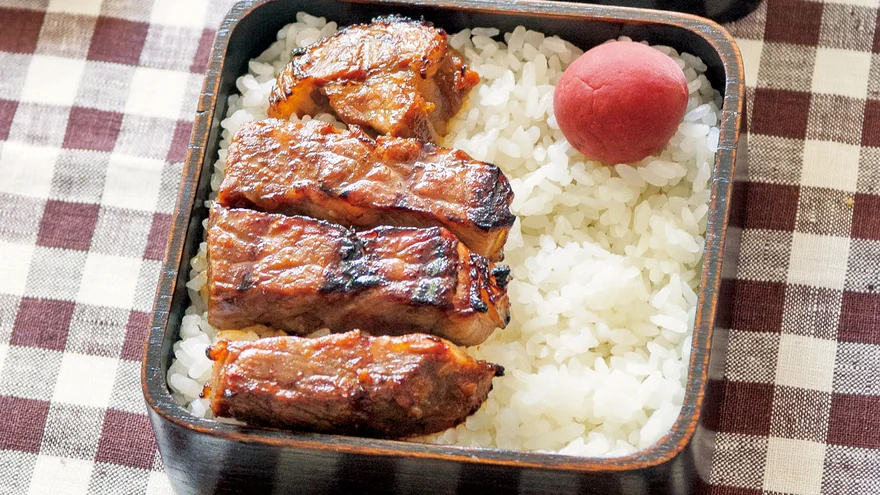 recipes