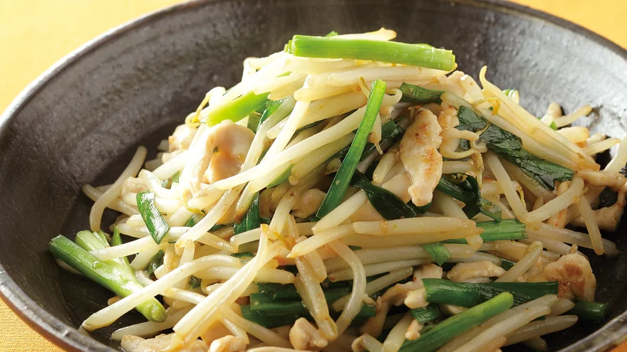 recipes