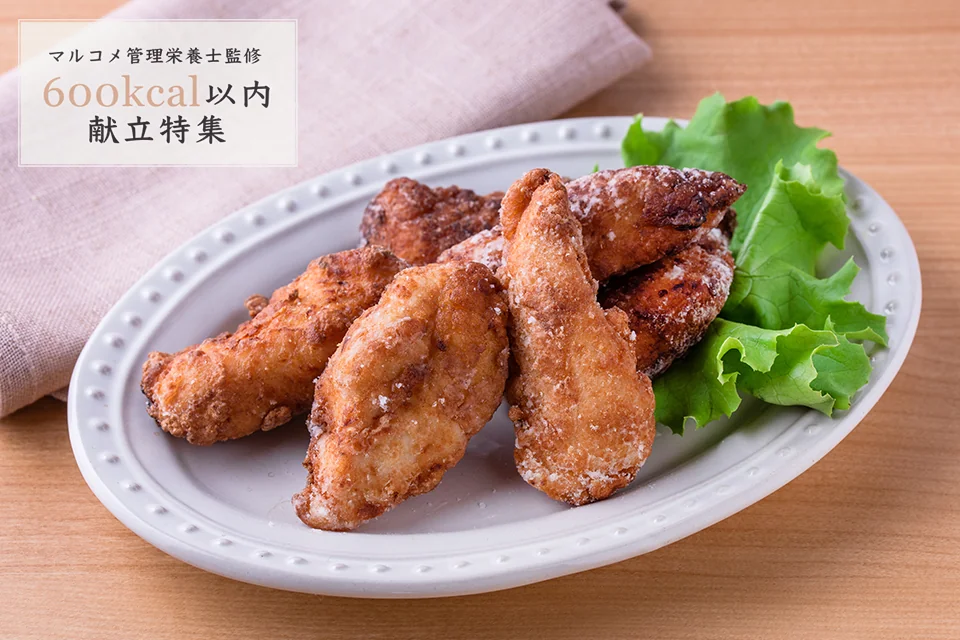 recipes