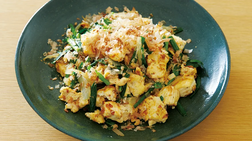 recipes