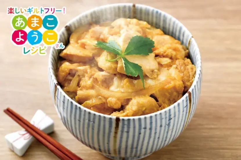 recipes