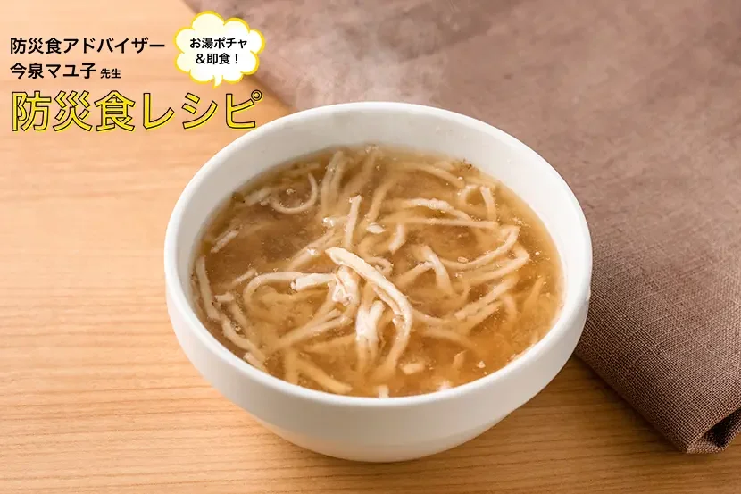 recipes
