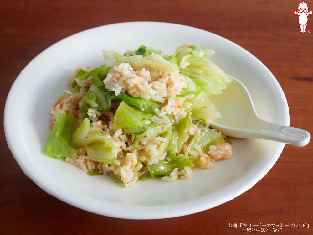 recipes