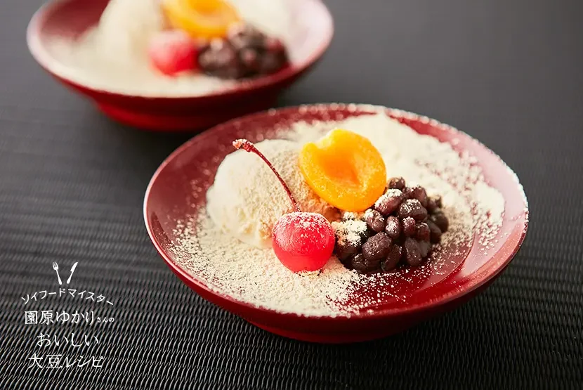 recipes