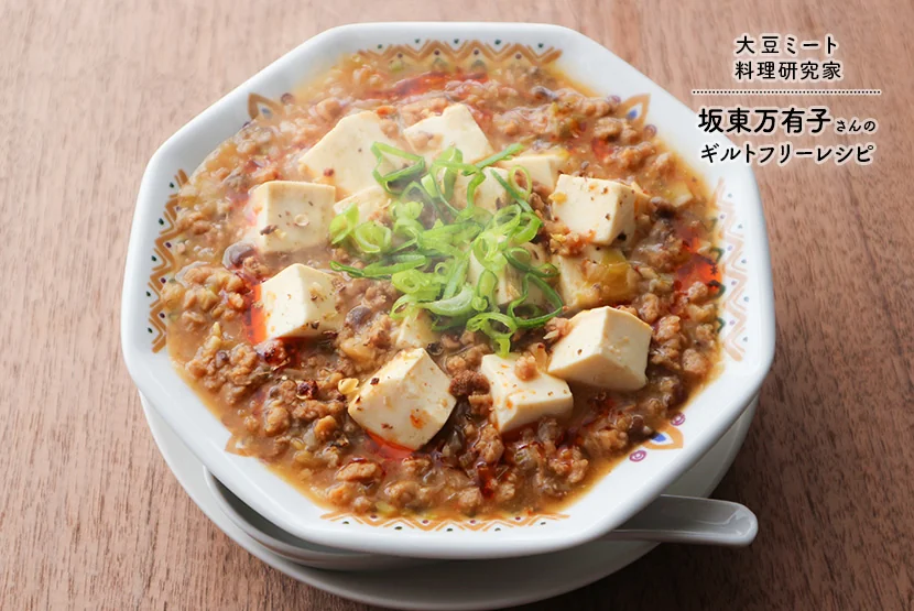 recipes
