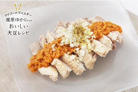 recipes