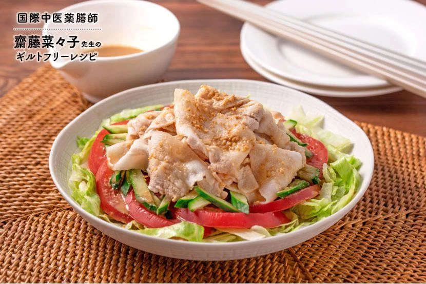 recipes