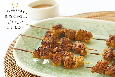 recipes
