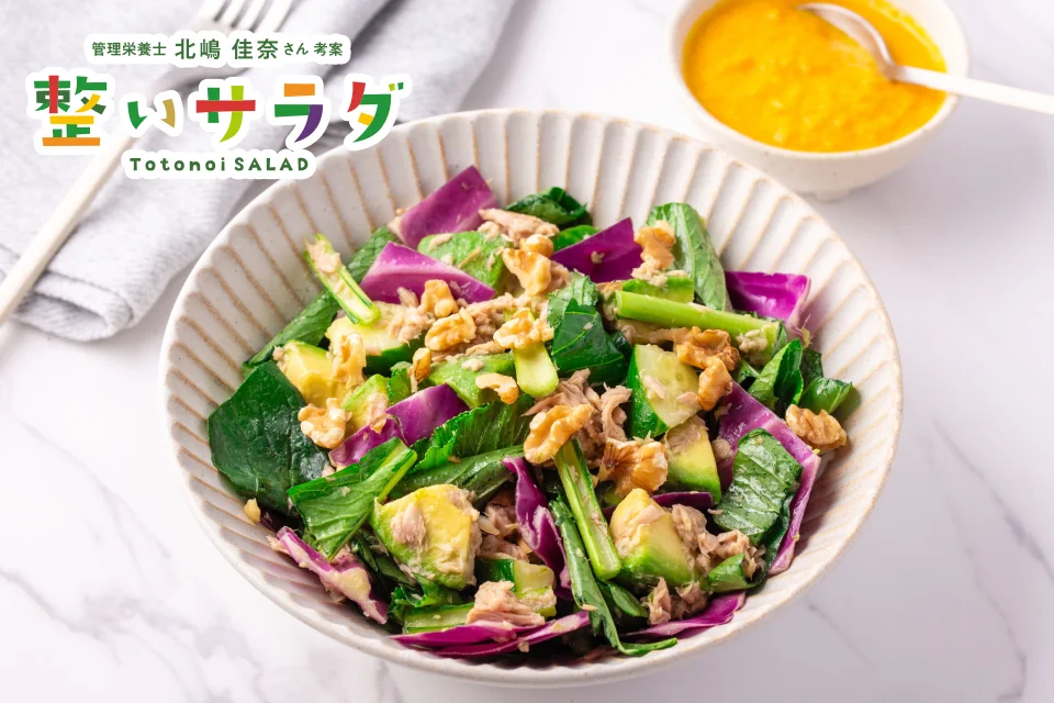recipes