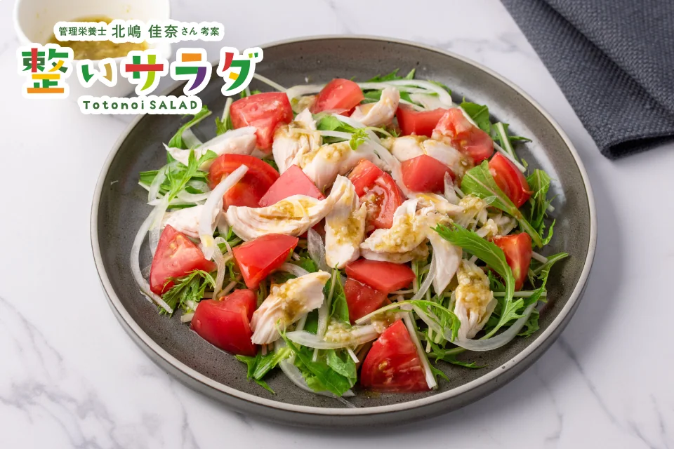 recipes