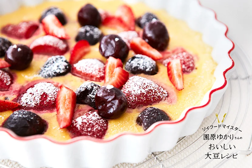 recipes