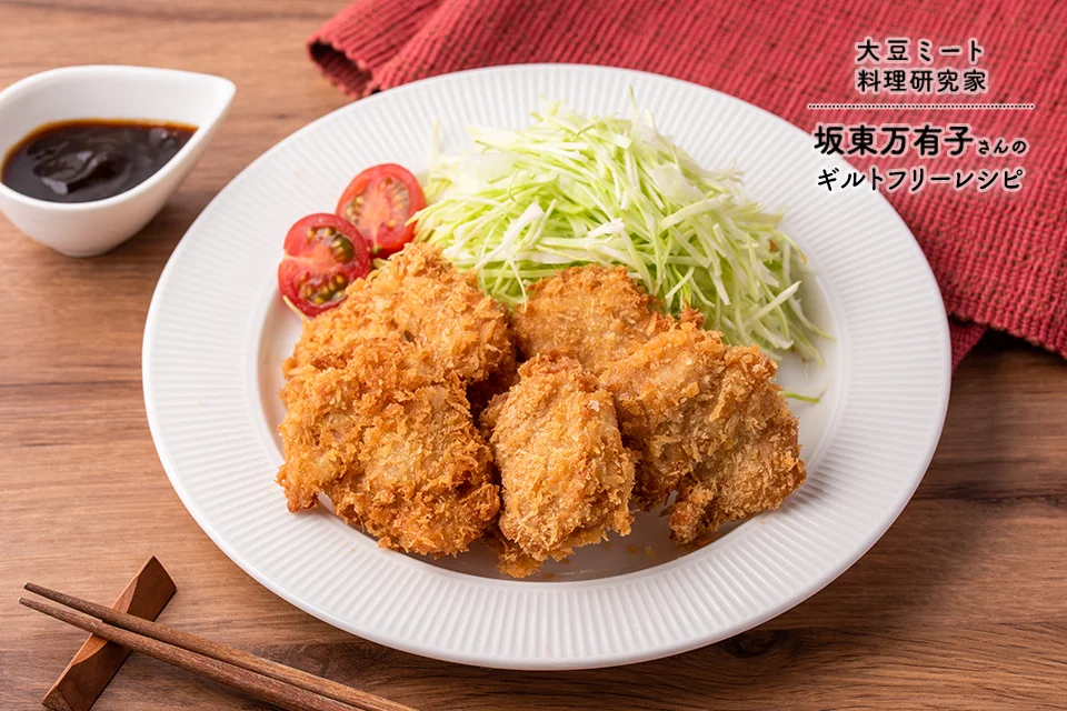 recipes