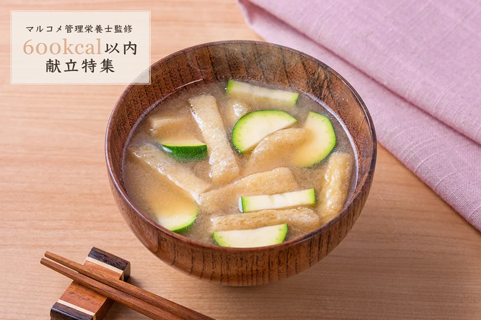 recipes
