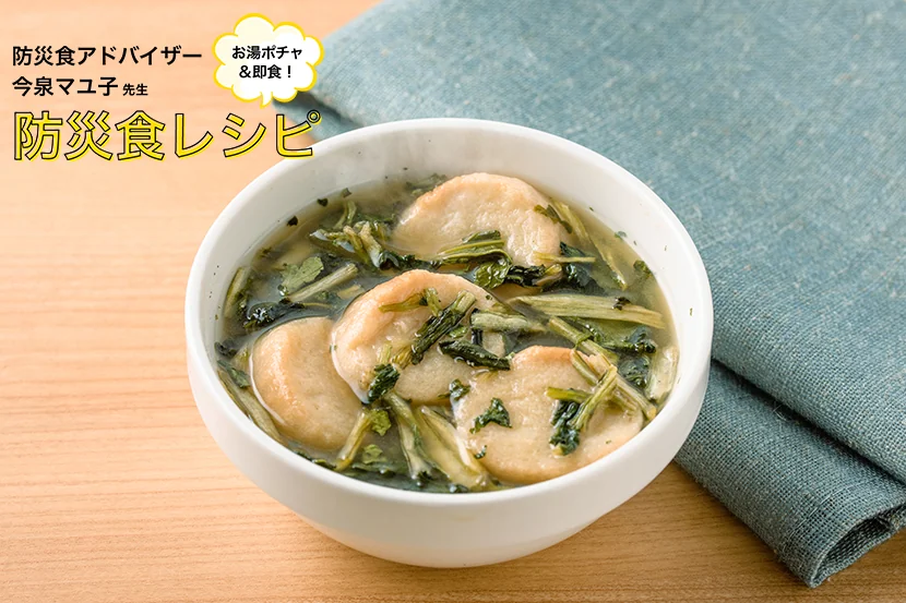 recipes
