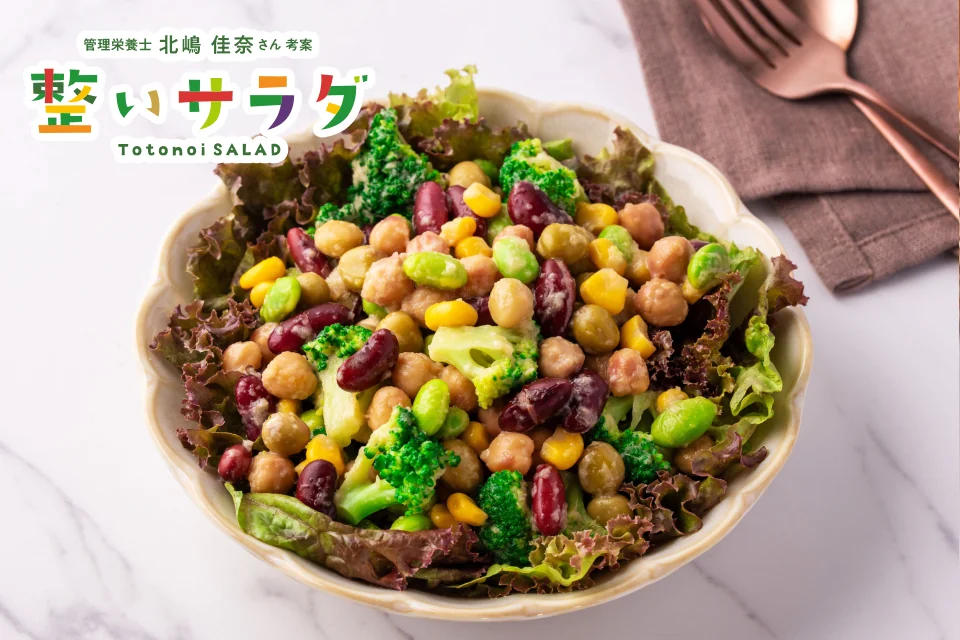 recipes