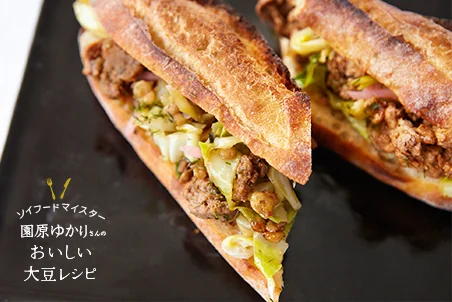 recipes