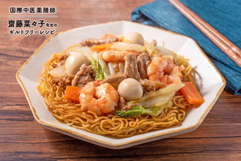 recipes