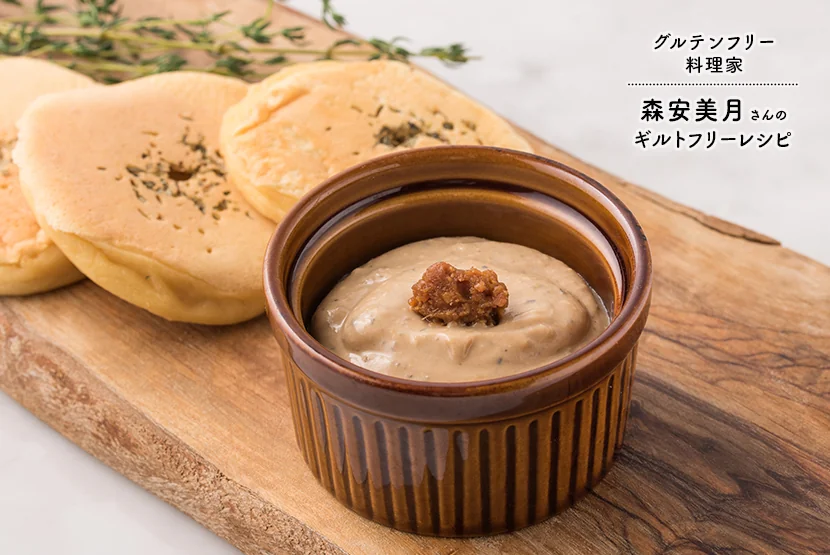 recipes