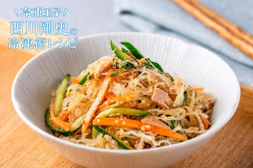 recipes