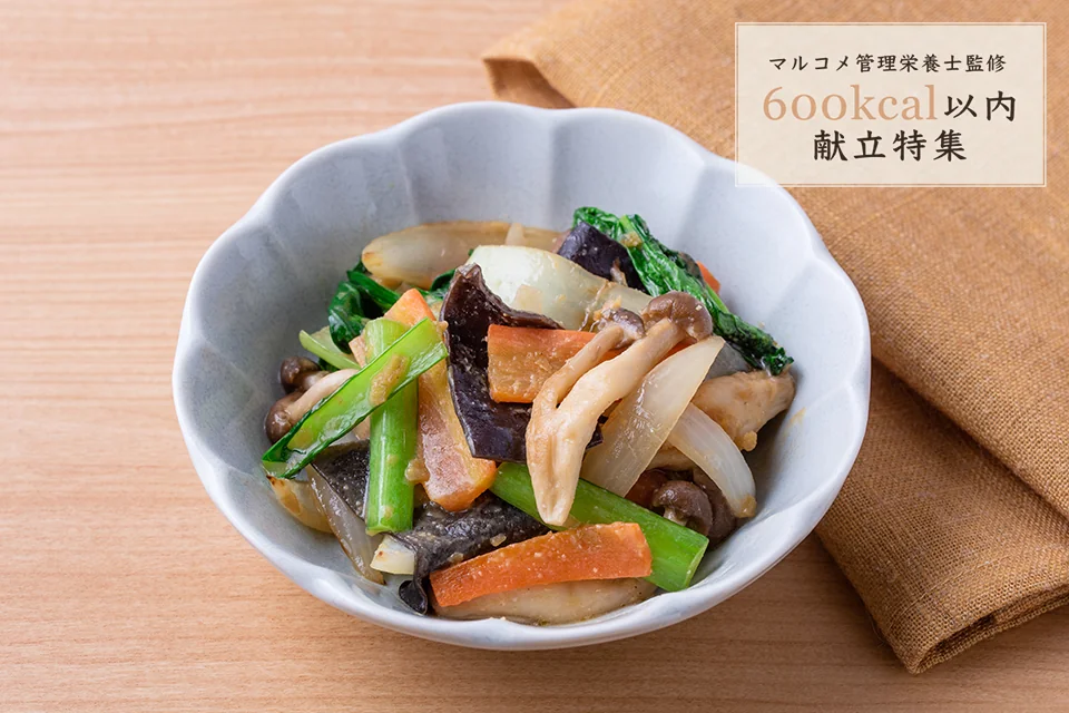 recipes