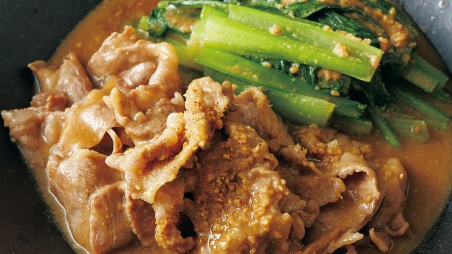 recipes