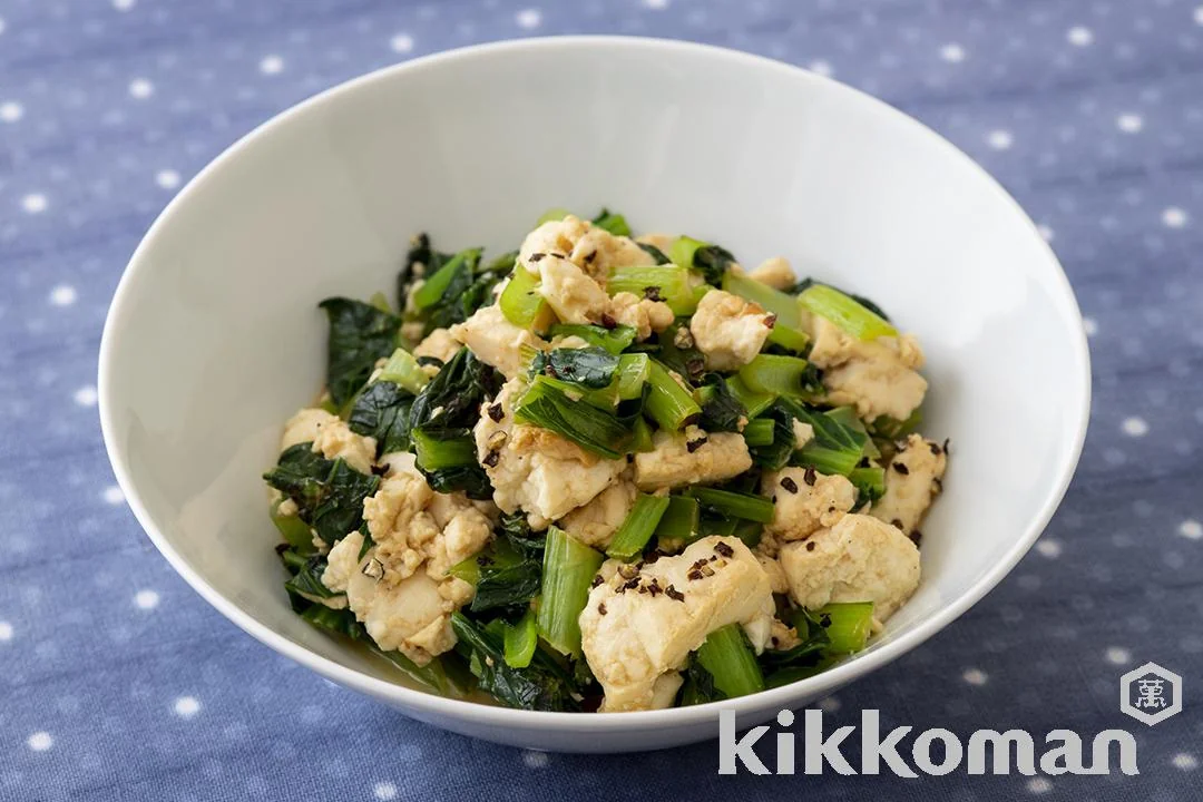 recipes
