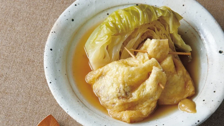 recipes