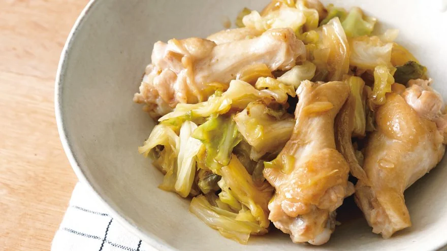 recipes