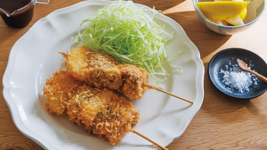 recipes