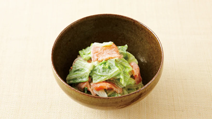 recipes