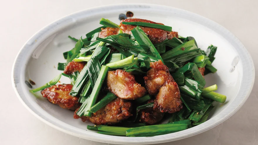 recipes