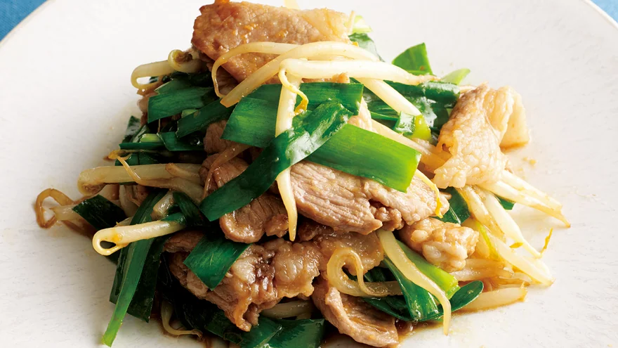 recipes