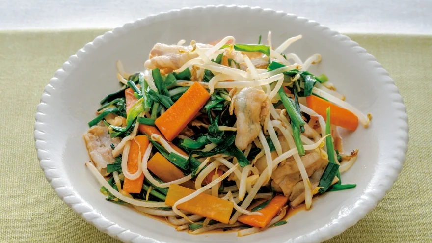 recipes