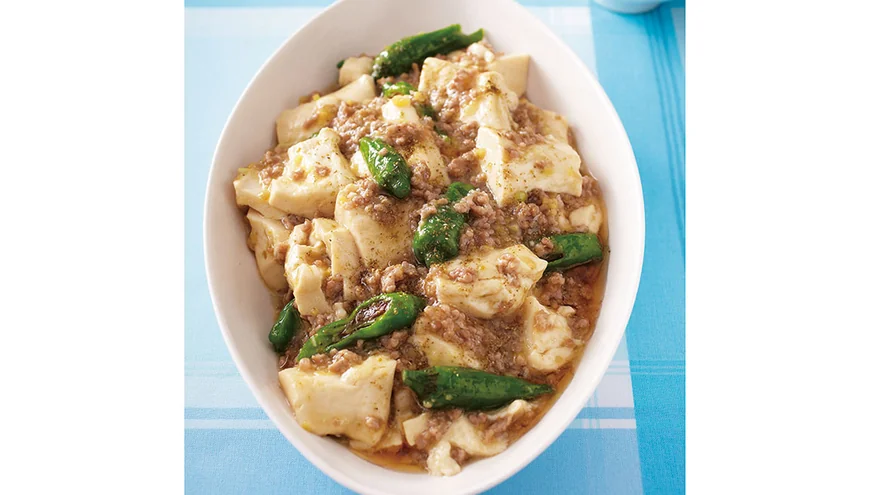 recipes