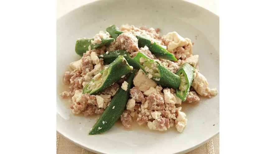 recipes