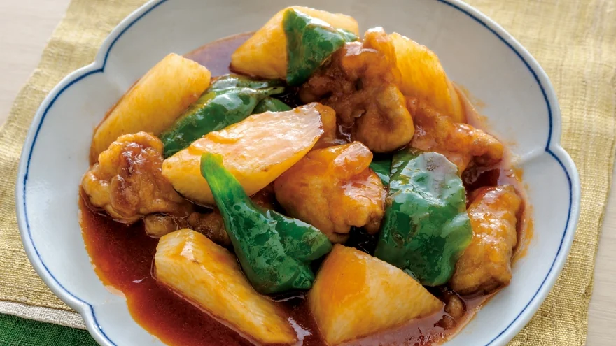 recipes