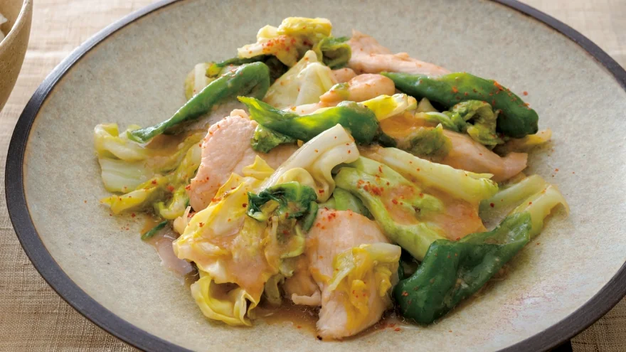 recipes
