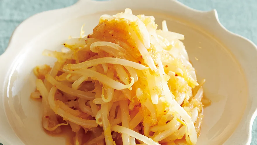 recipes