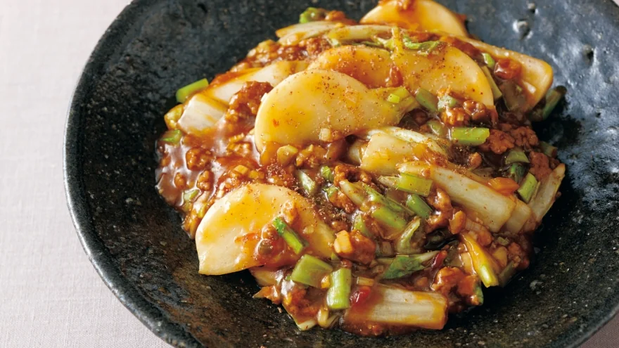 recipes