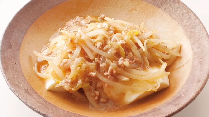 recipes