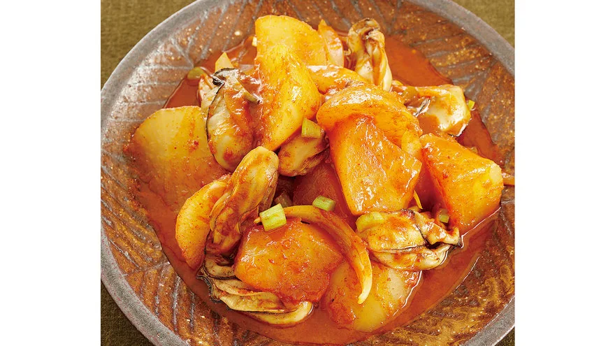 recipes