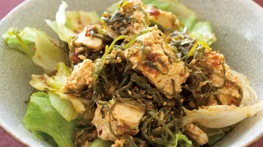 recipes
