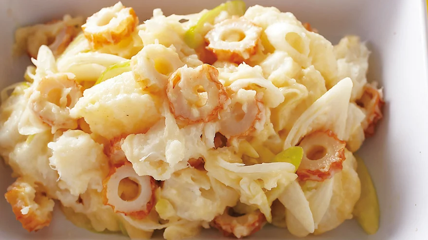 recipes