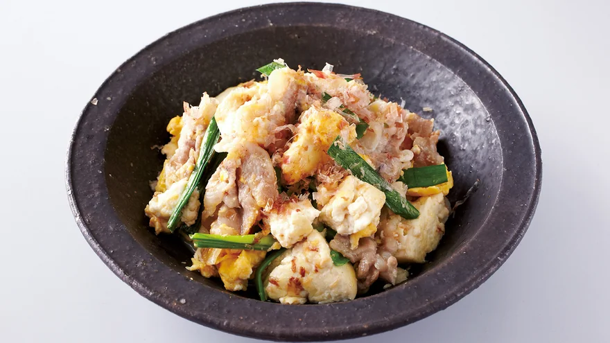 recipes
