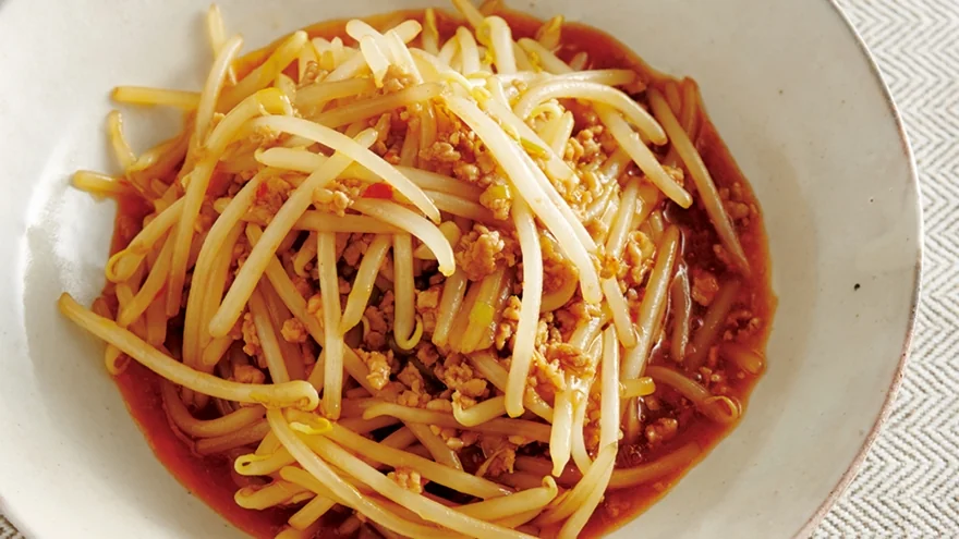 recipes